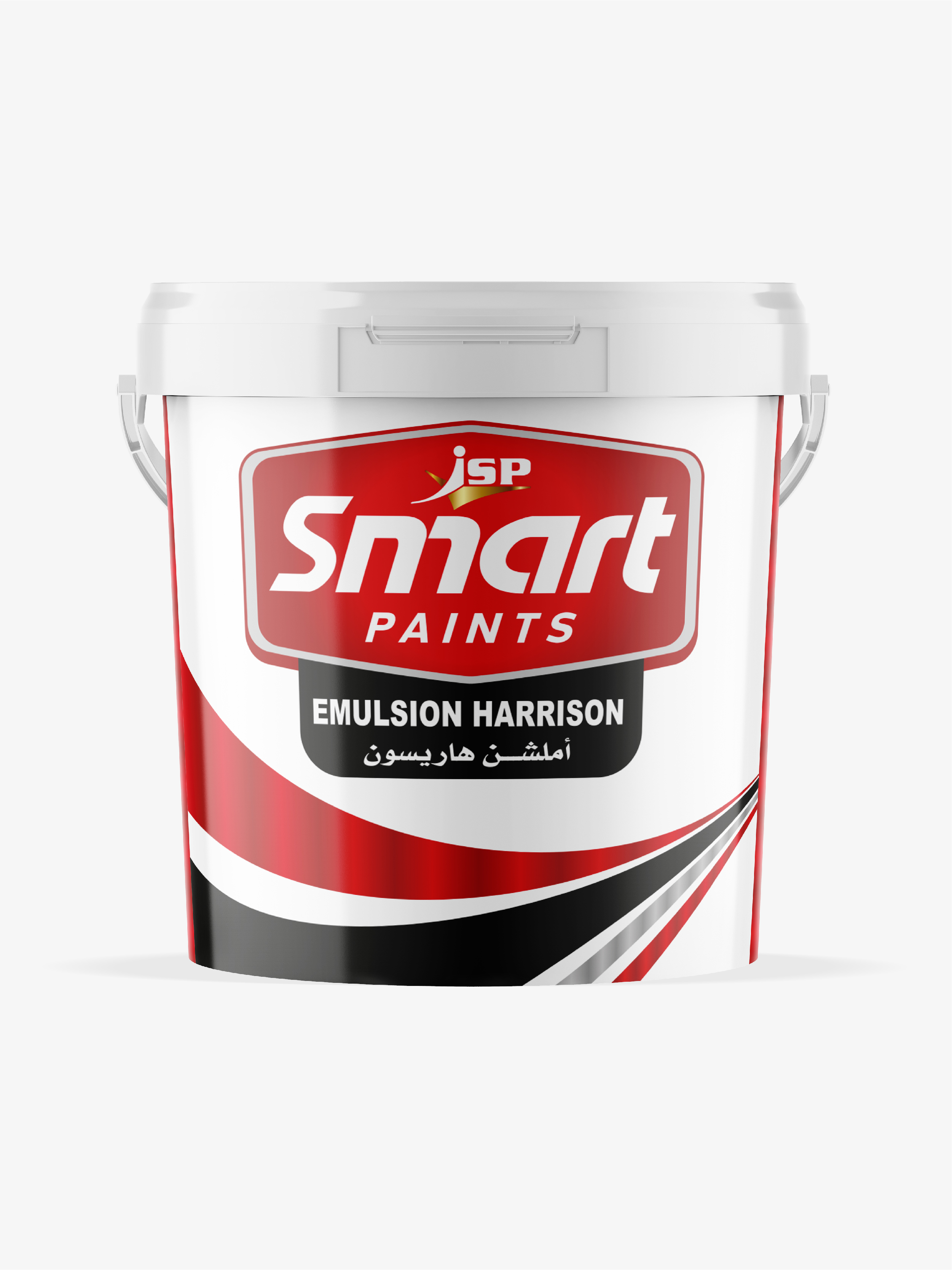 Smart Paints