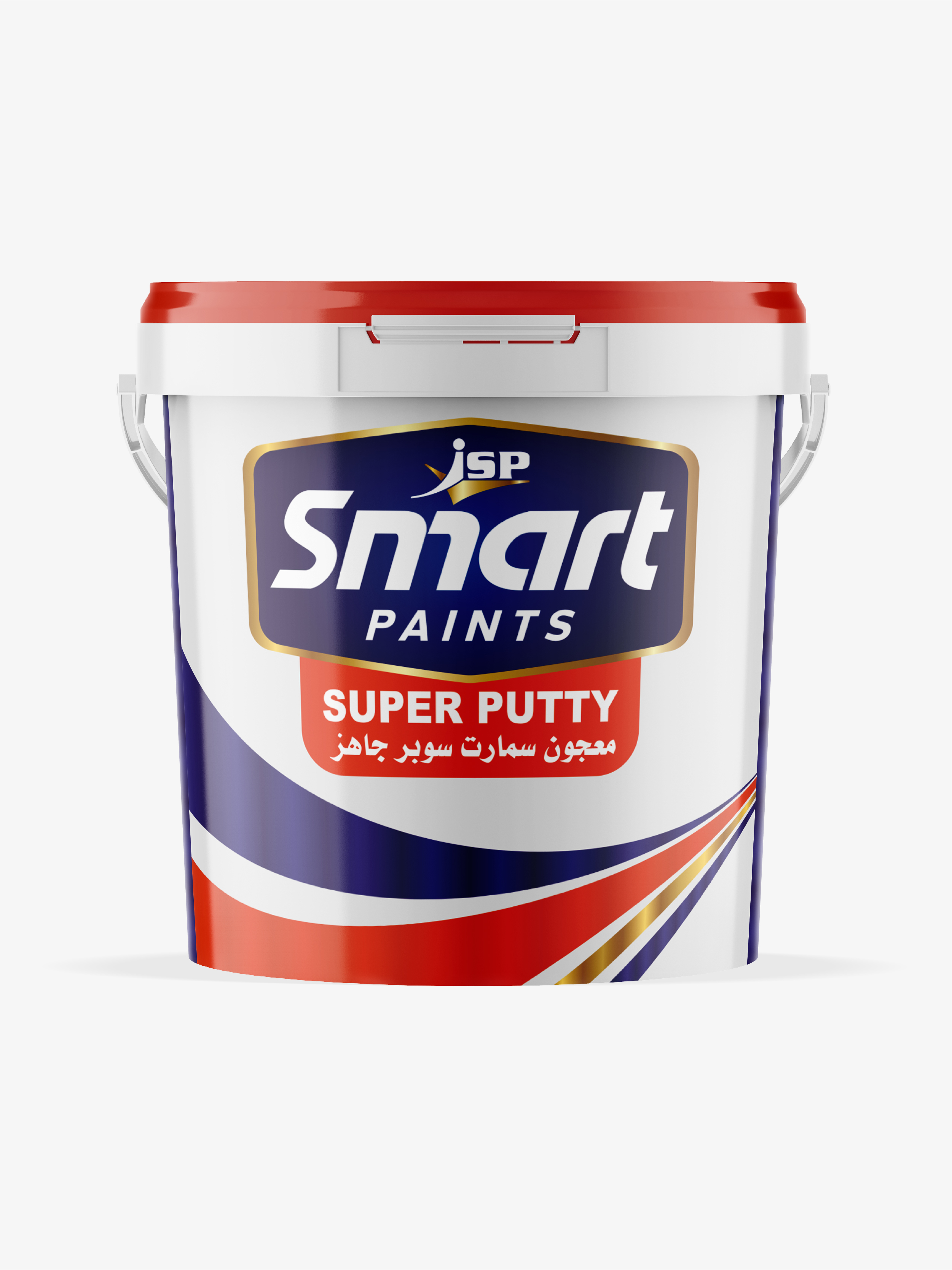 Super Putty