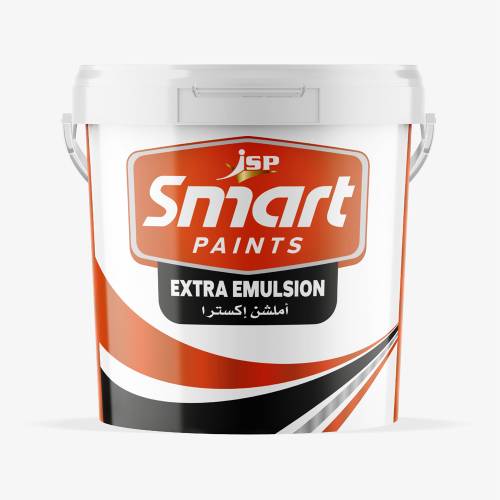 Emulsion Extra 200