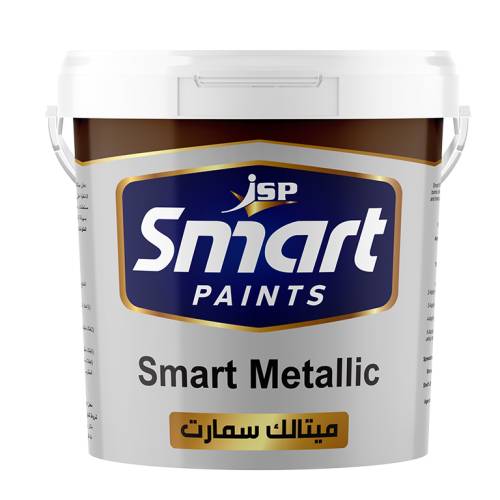 Smart Metallic