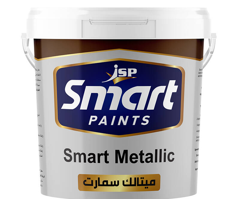 Smart Metallic